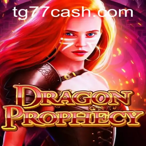 DragonProphecy: A New Adventure Awaits in the World of Fantasy Gaming