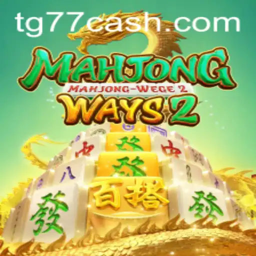 Exploring MahjongWays2 and Its Connection with TG77.com